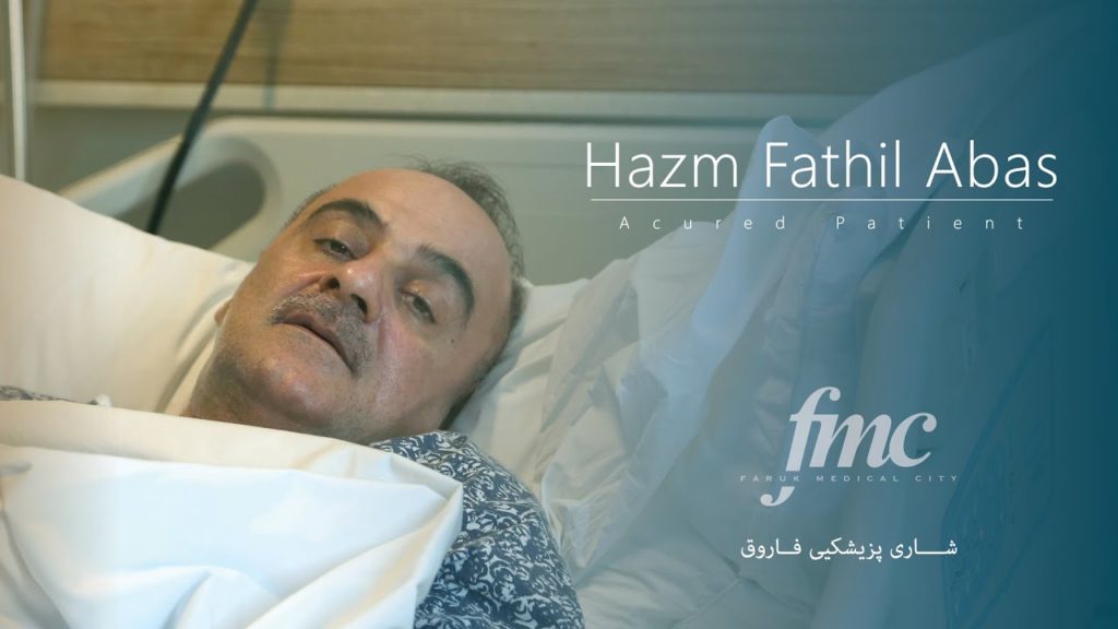 Hazim Fathil
